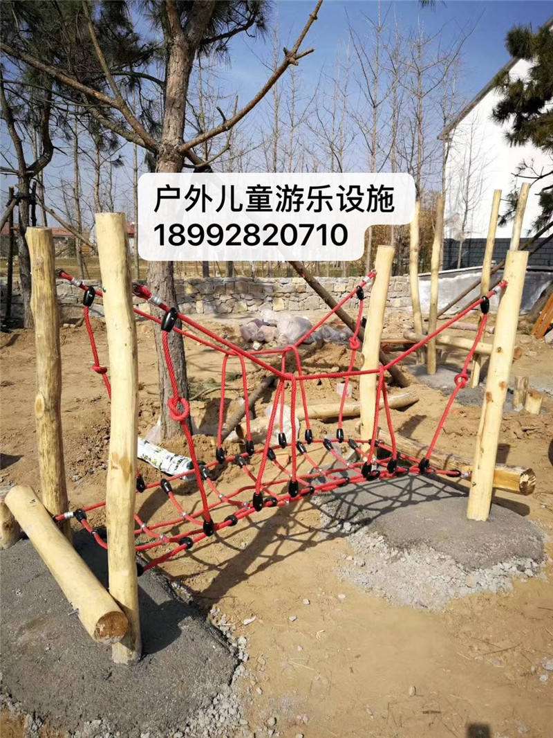 公園戶外實木獨木橋定制