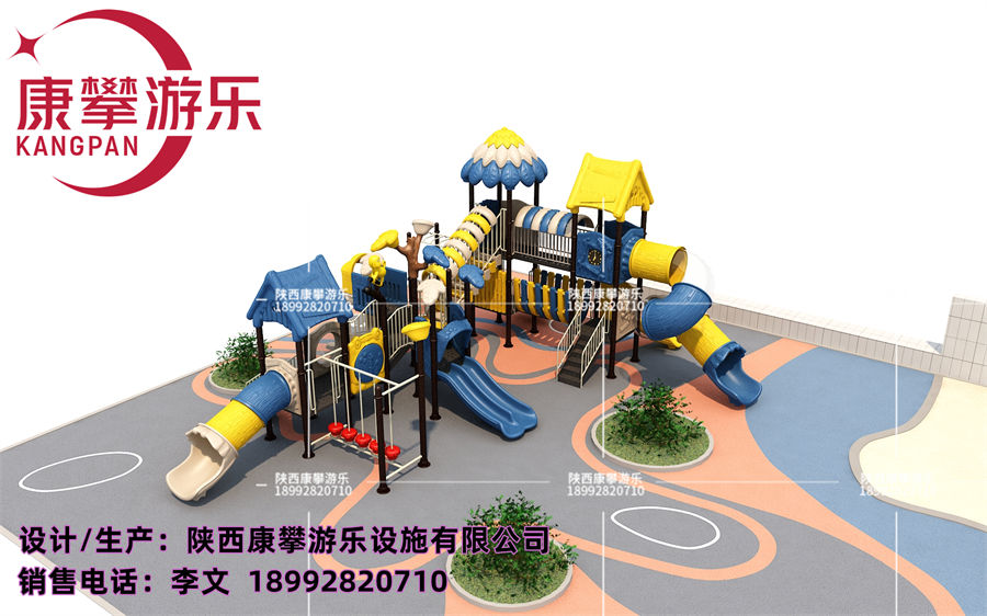 大自然森林系列滑梯款式十