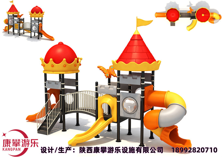 城堡戶外大型滑梯款式一