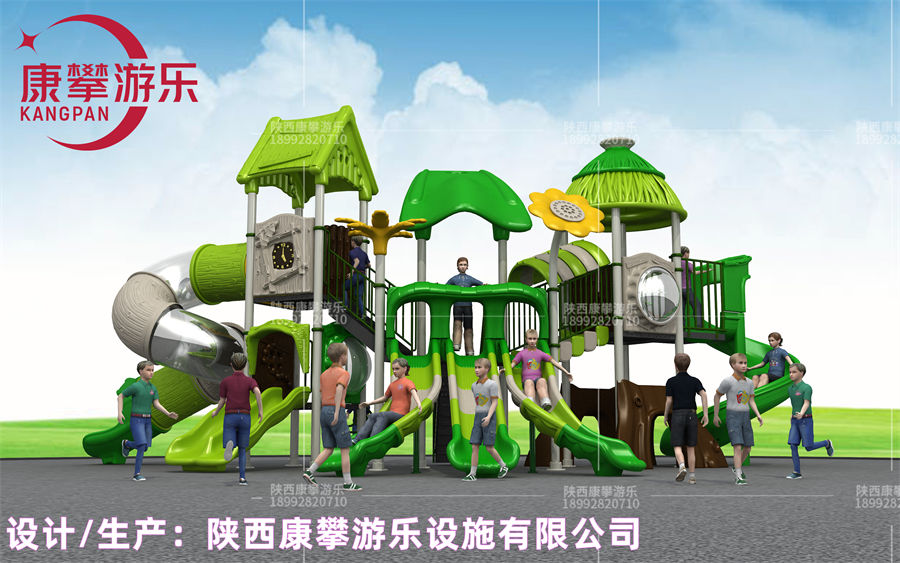 森林造型兒童滑梯十