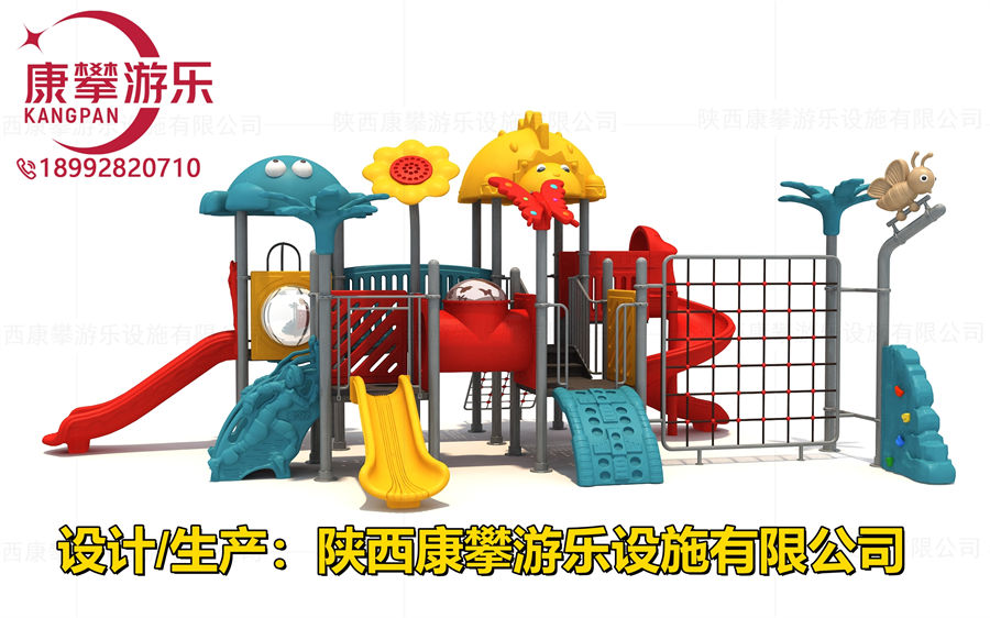 動物造型兒童滑梯定制款式