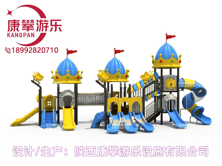 小博士變形金剛滑梯款式十