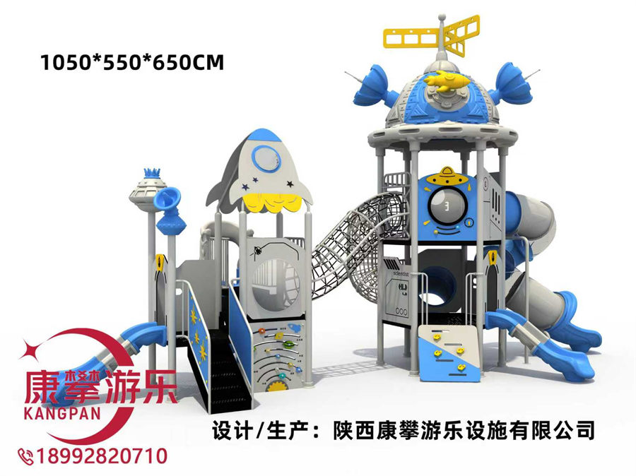 小博士變形金剛滑梯款式十