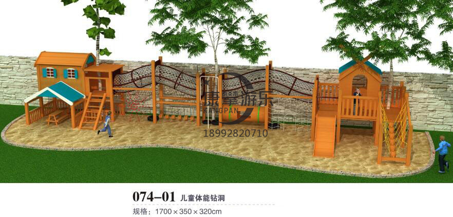 幼兒園戶外木質兒童體能鉆洞