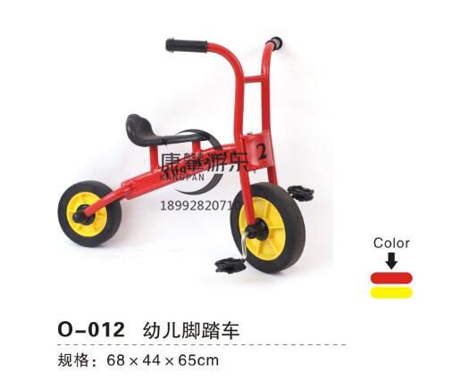 幼兒腳踏車