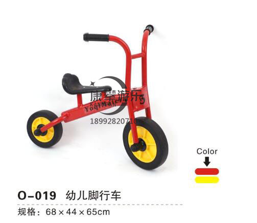 幼兒腳行車