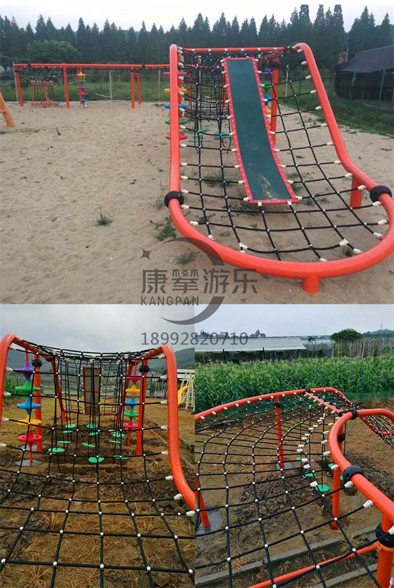 鉆網(wǎng)爬網(wǎng) 鉆網(wǎng)爬網(wǎng)