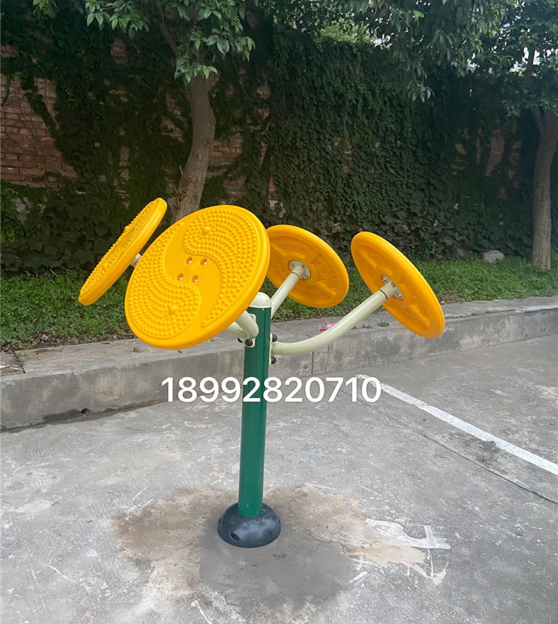 戶外健身器材案例 戶外健身器材案例