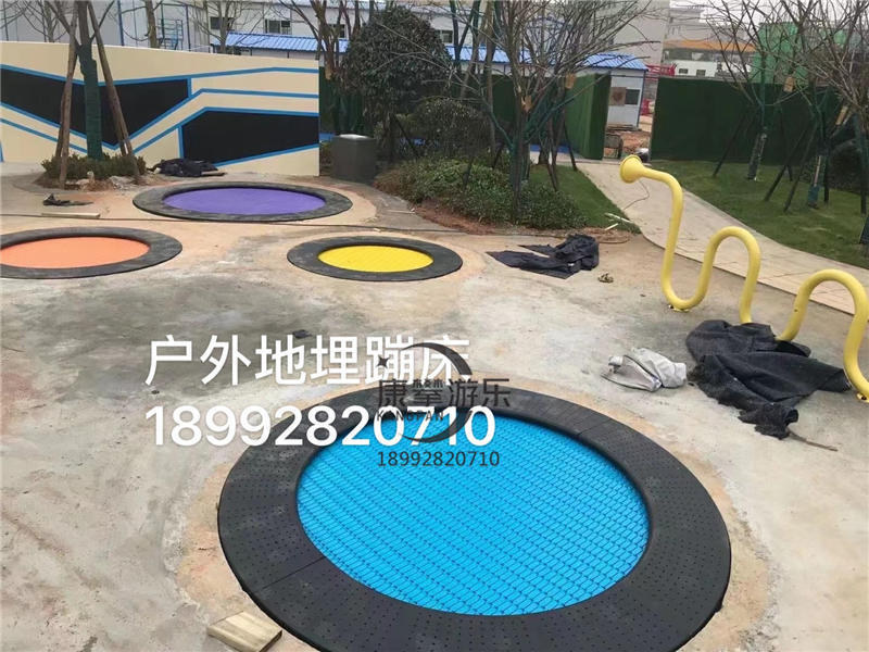 埋地地面蹦床非標定制