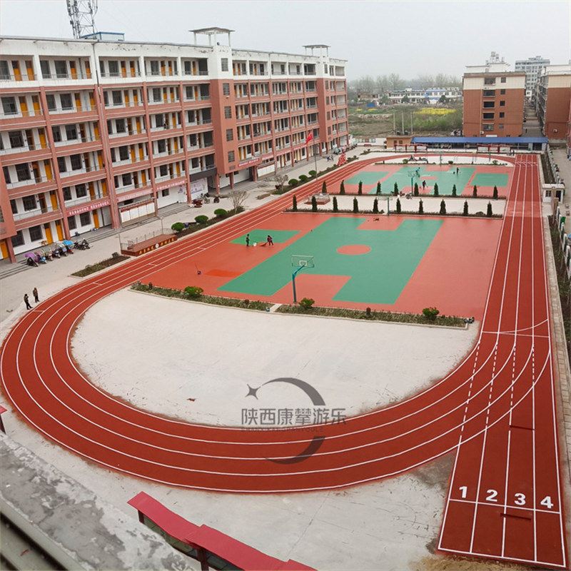 學校體育場透氣型塑膠跑道 學校體育場透氣型塑膠跑道