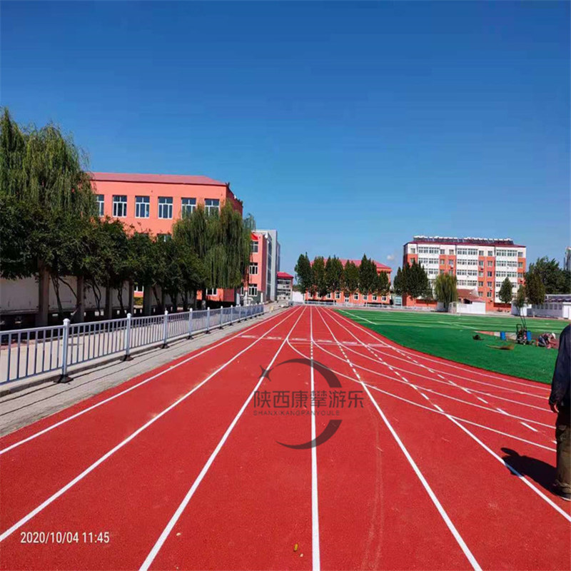 學校公園小區(qū)混合型塑膠跑道 學校公園小區(qū)混合型塑膠跑道