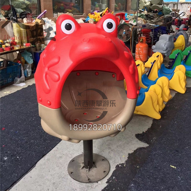 卡通動物球形轉椅 卡通動物球形轉椅