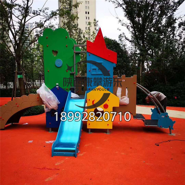 PE板戶外滑梯 PE板戶外滑梯