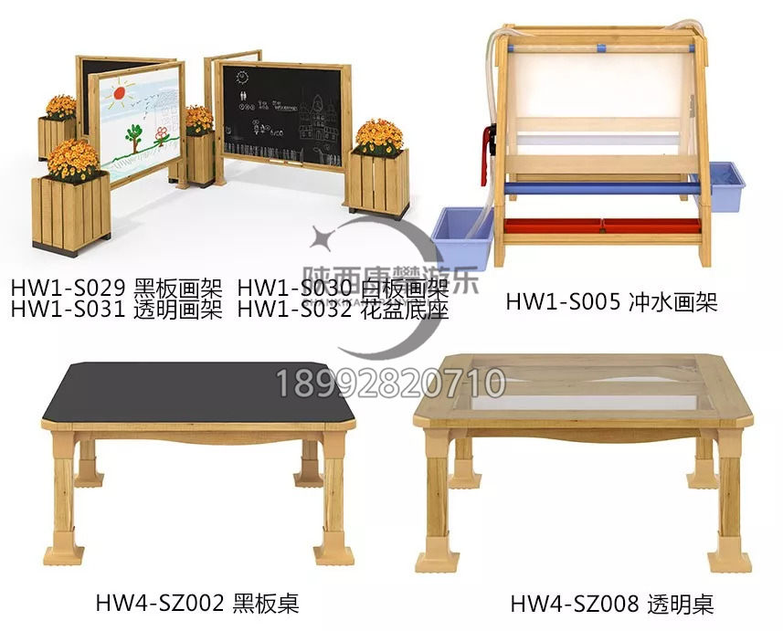 幼兒園教具：提供豐富的畫筆、刷子、顏料等