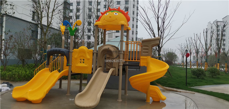 公園兒童滑梯 公園兒童滑梯