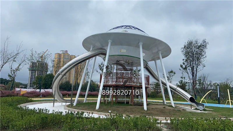 非標(biāo)不銹鋼飛碟滑梯定制 非標(biāo)不銹鋼飛碟滑梯定制