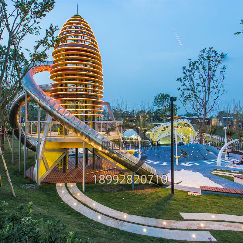 公園廣場(chǎng)兒童組合滑梯 公園廣場(chǎng)兒童組合滑梯
