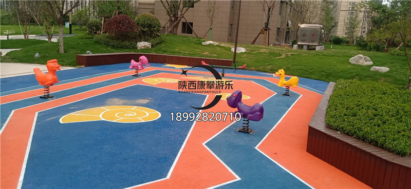 咸陽灃西昆明瀾庭項(xiàng)目兒童游樂設(shè)備案例-搖馬