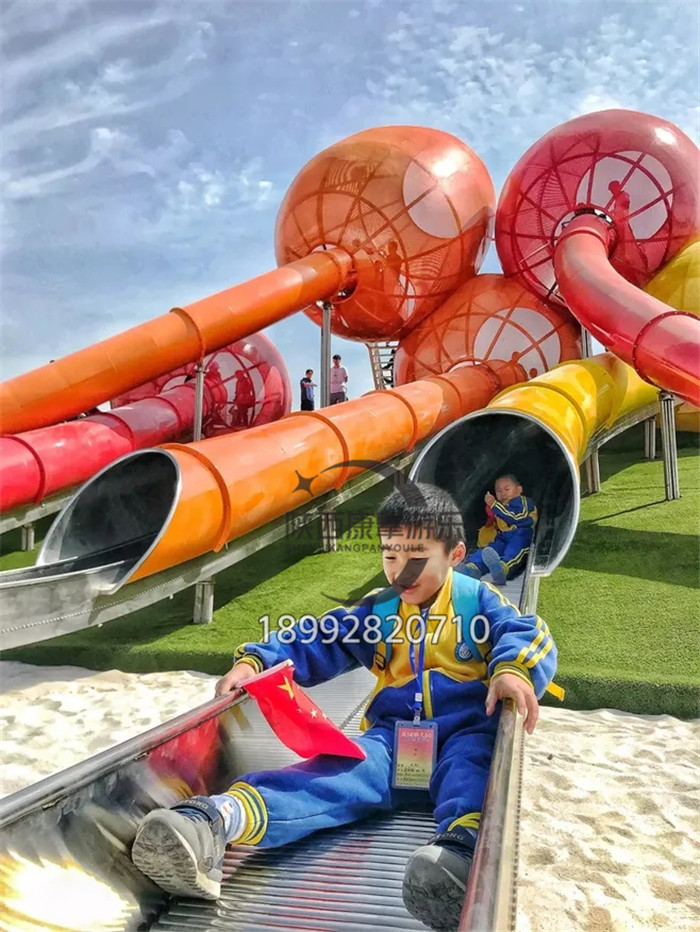 不銹鋼滑梯定制 不銹鋼滑梯定制