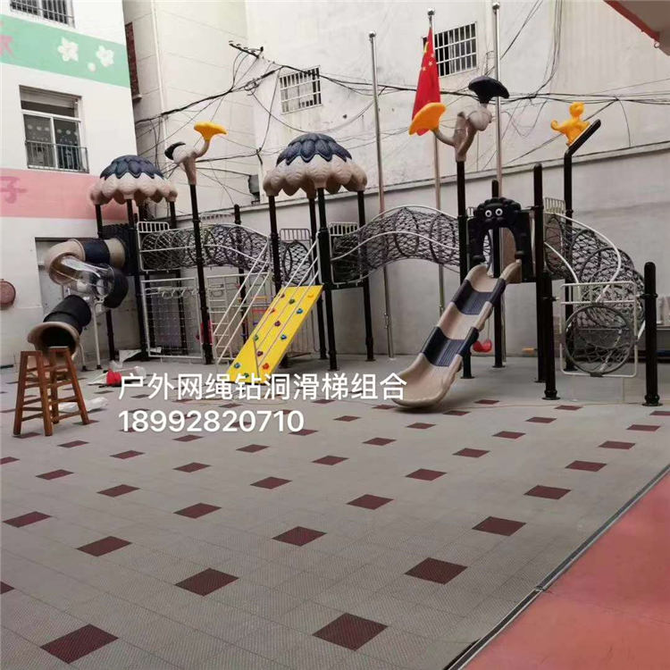 幼兒園鉆洞爬網(wǎng)案例 幼兒園鉆洞爬網(wǎng)案例