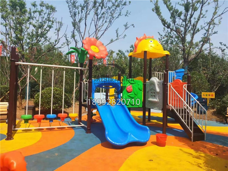 幼兒園組合滑梯 幼兒園組合滑梯