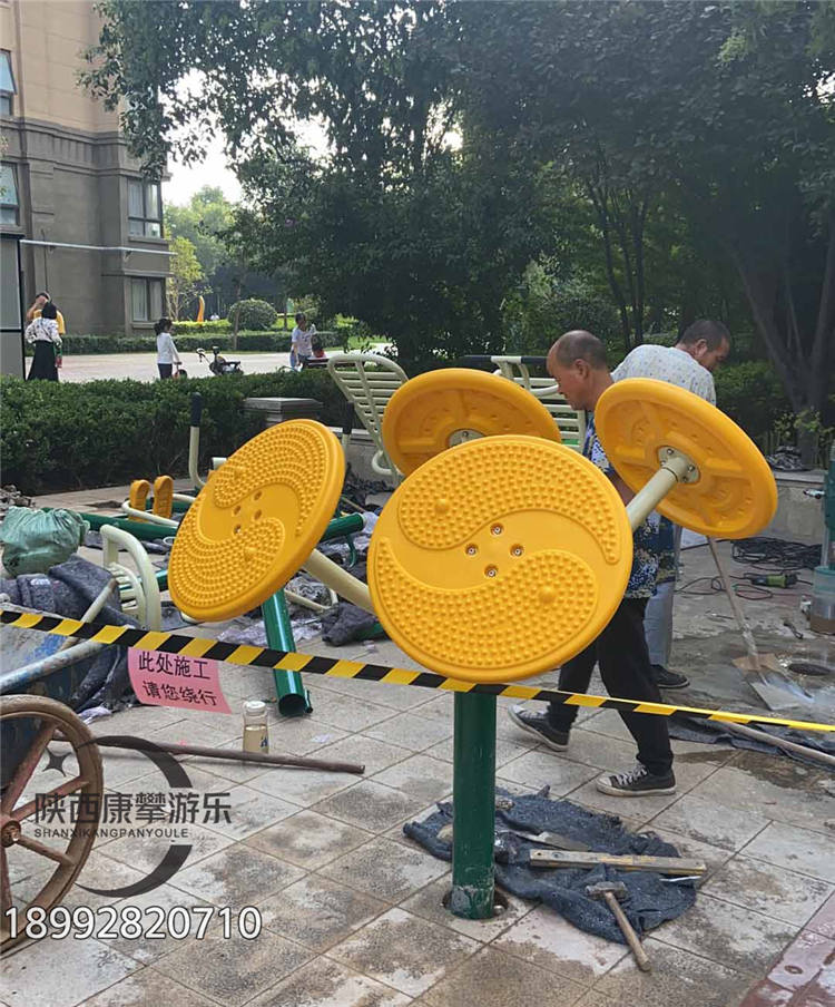西安小區(qū)戶外健身器材 西安小區(qū)戶外健身器材