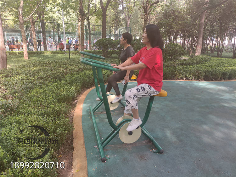 西安戶外公園戶外健身器材 西安戶外公園戶外健身器材