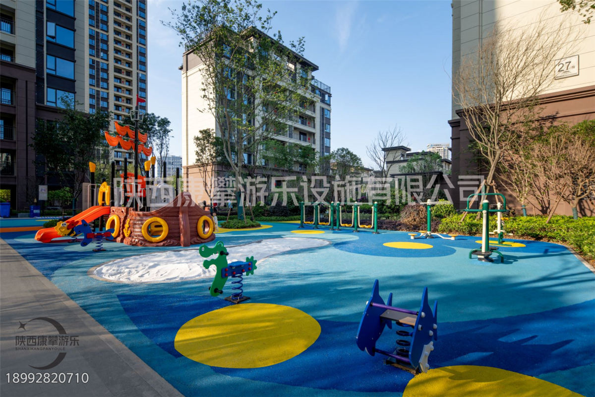 兒童游樂設施定制