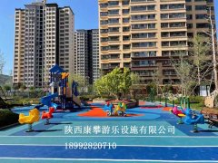 平?jīng)龅禺a(chǎn)小區(qū)兒童游樂設(shè)施案例