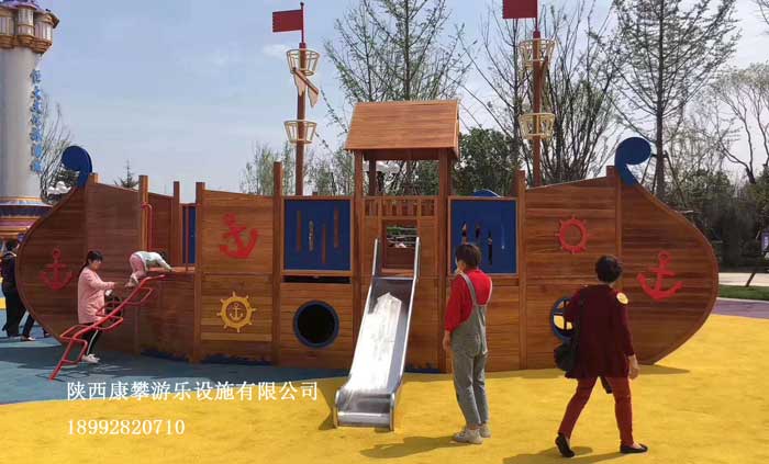 戶(hù)外大型木制設(shè)施