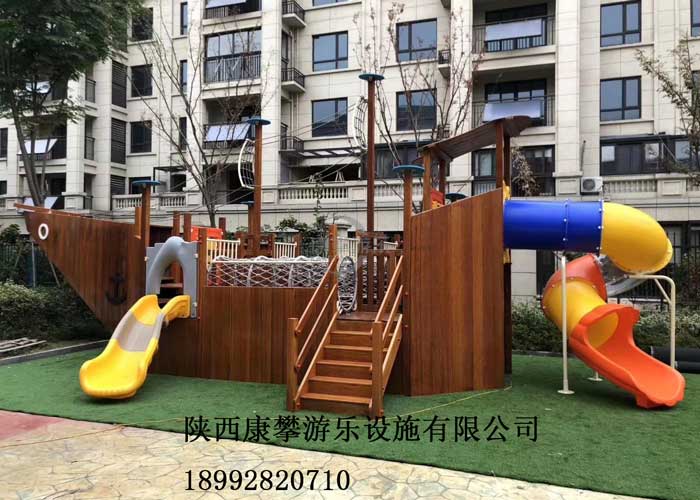 戶(hù)外大型木制游樂(lè)設(shè)施