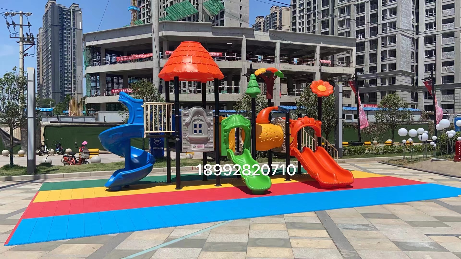 戶(hù)外滑滑梯