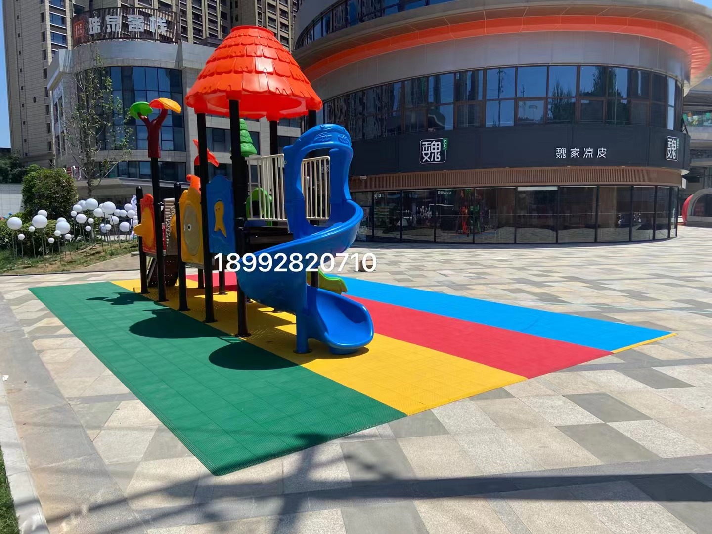 戶(hù)外大型滑滑梯