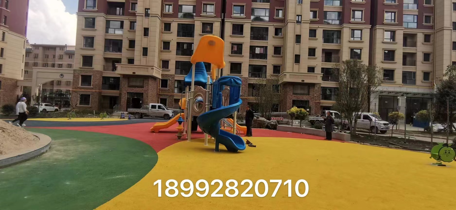 戶外兒童樂園 戶外兒童樂園