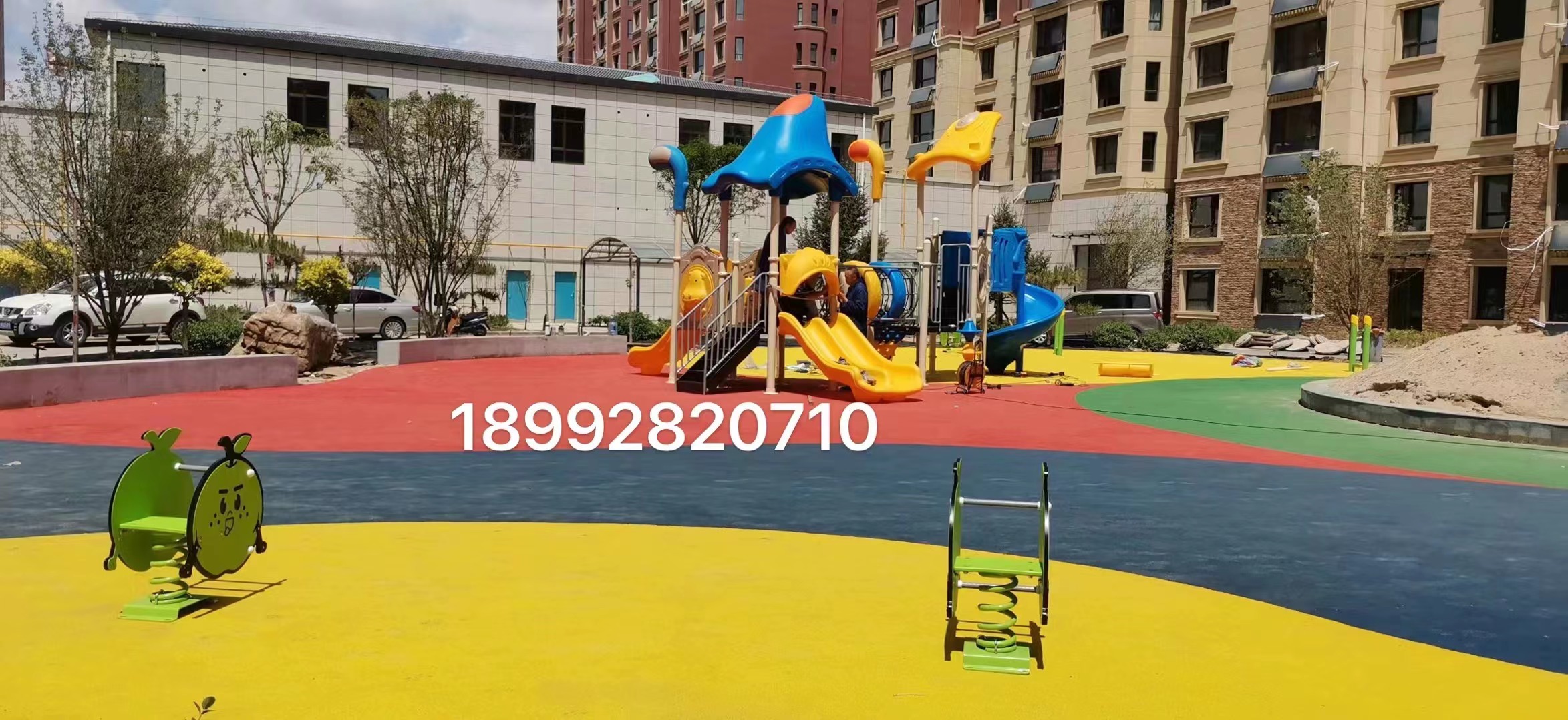 戶外兒童樂園 戶外兒童樂園