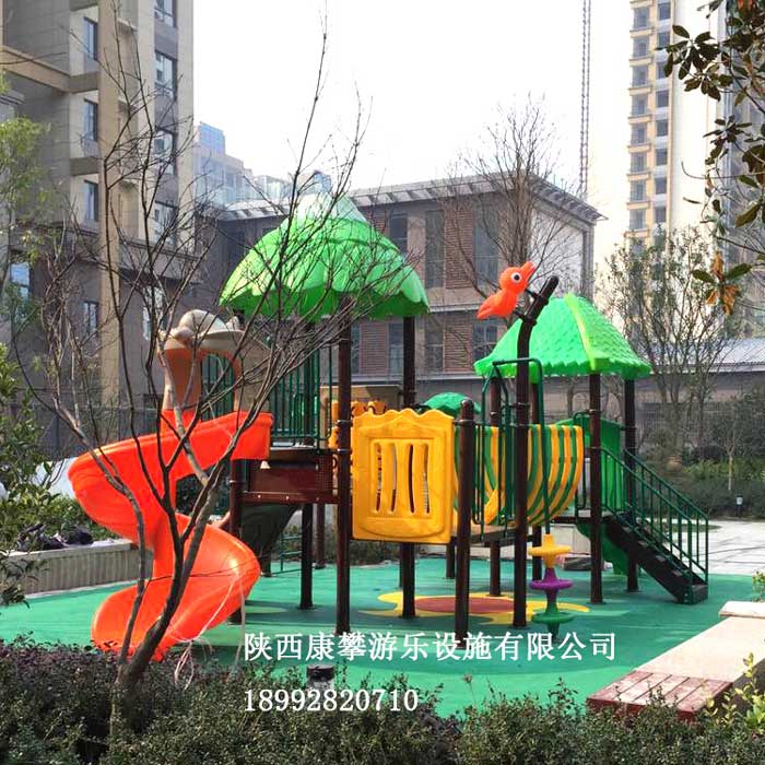 兒童游樂設施