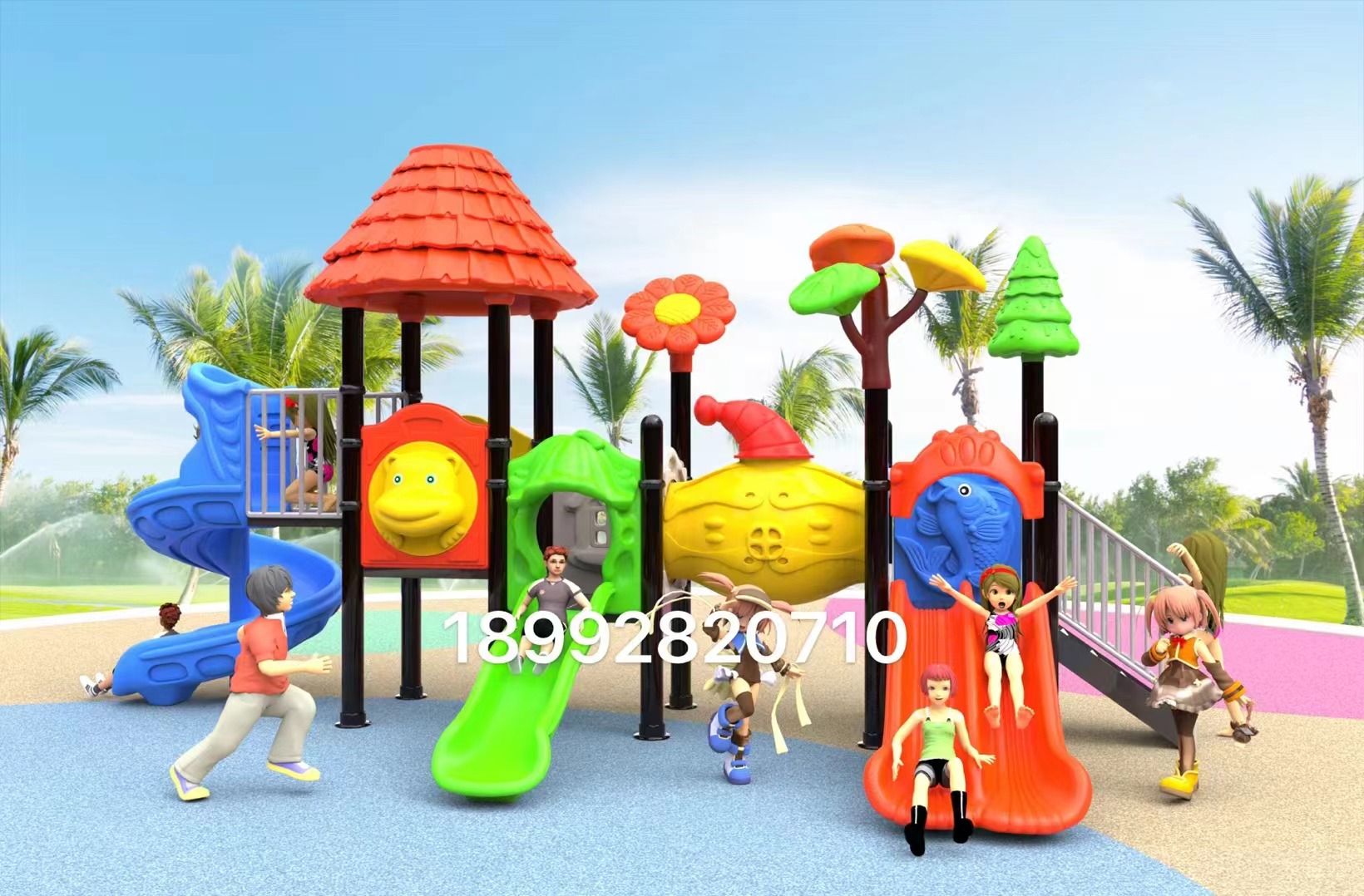 兒童游樂設(shè)施設(shè)計(jì)