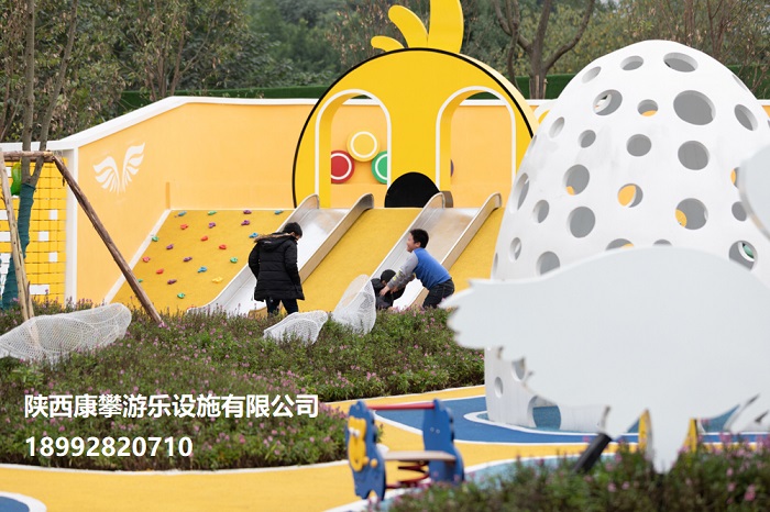 戶(hù)外兒童樂(lè)園