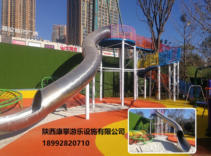 戶外兒童樂(lè)園設(shè)計(jì)