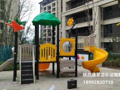 湖北福星地產(chǎn)戶外兒童游樂設(shè)施案例