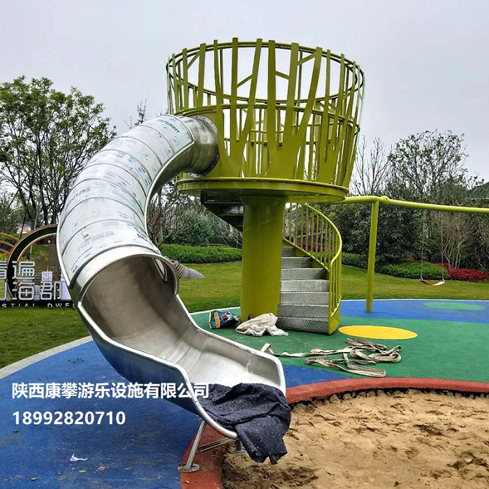 兒童組合滑梯 兒童組合滑梯
