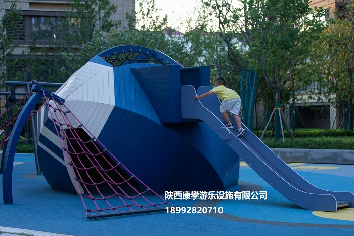 非標兒童滑梯
