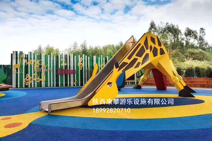 戶外非標組合滑梯