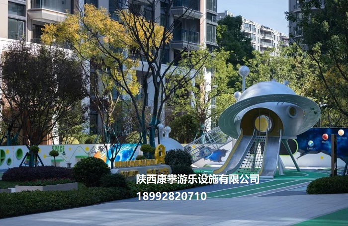 小區(qū)非標(biāo)游樂(lè)設(shè)施