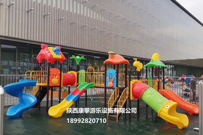 兒童游樂(lè)設(shè)施廠家