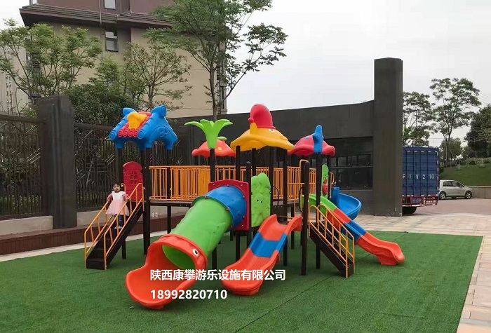 戶(hù)外幼兒園設(shè)施