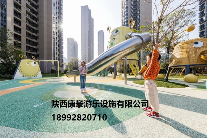 戶外游樂(lè)設(shè)施