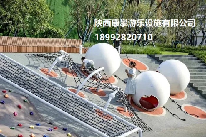 戶外攀爬設施