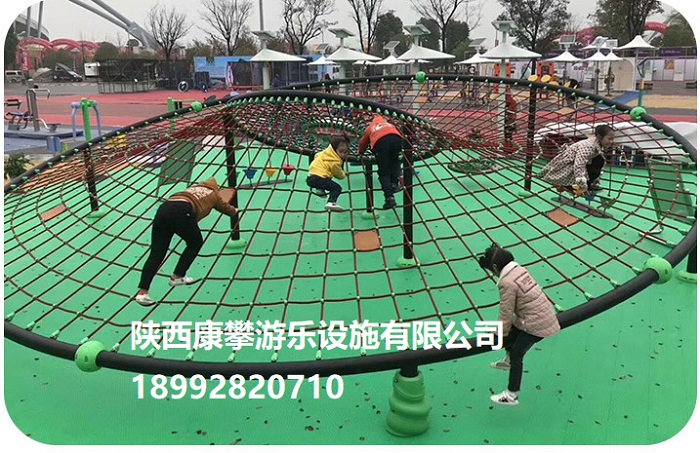 攀爬網(wǎng)設備 攀爬網(wǎng)設備
