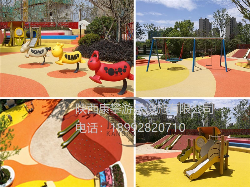 兒童游樂(lè)設(shè)施